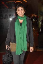 Deepa Sahi at Lang Gold Women premiere in Cinemax on 29th Nov 2011 (9).JPG